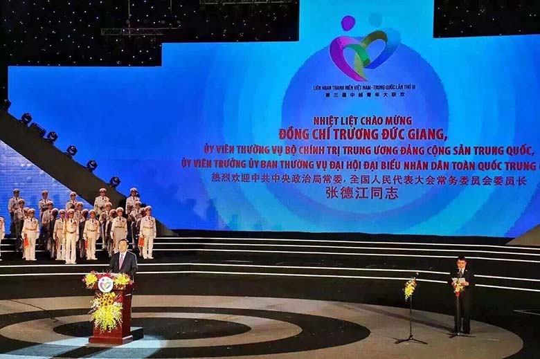 Our General Manager Attended the 3rd China-Vietnam Youth Festival at the Invitation of the Vietnamese Youth Union
