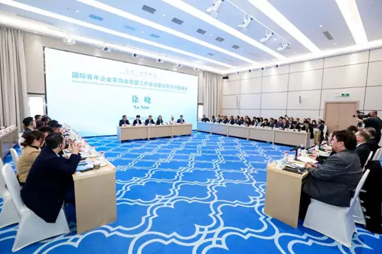Nan'an Valve Industry Photo