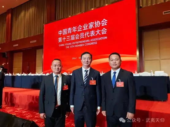 Hong Wansheng and Cai Yingbin