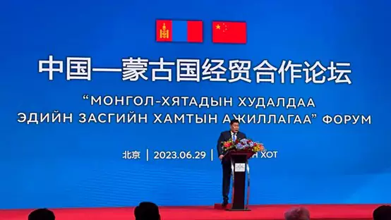 China–Mongolia Economic and Trade Cooperation Forum Held in Beijing — Nuclear Five Valves Group and Mongolian Enterprise Sign Agreement to Establish Mongolia’s First Valve Manufacturing Company