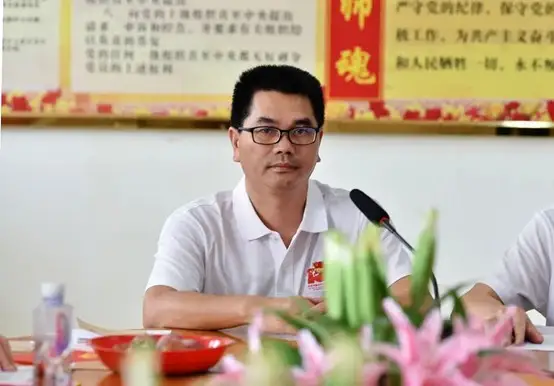 洪金坚书记宣读表彰名单