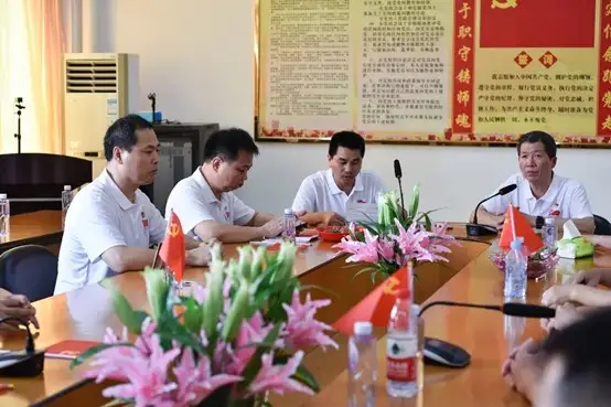 洪金坚书记部署工作
